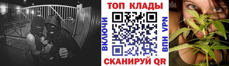Где купить наркоту Новая Ляля COCAIN  СК  Мефедрон  АМФЕТАМИН  Бошки Шишки  ГАШ 