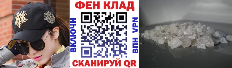 где купить наркотик  Новая Ляля  АМФЕТАМИН Розовый 
