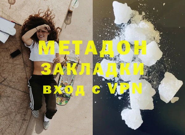 тгк Лиски