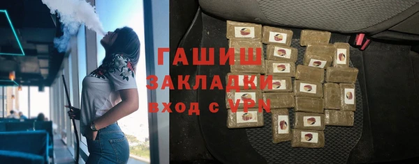 прущая мука Лихославль