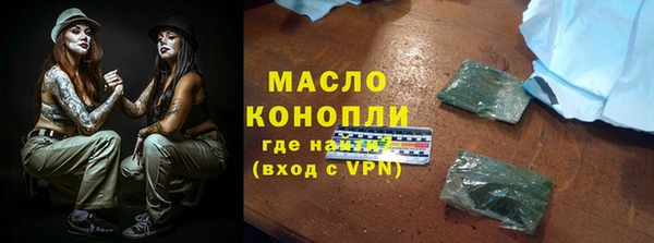 jwh Магадан