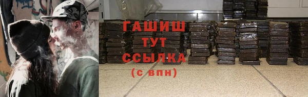 тгк Лиски