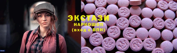 apvp Майский