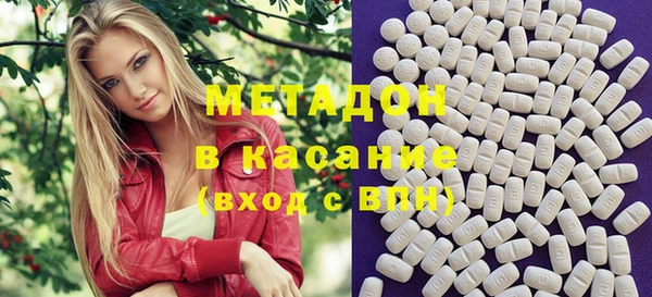 прущая мука Лихославль