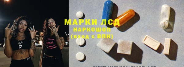apvp Майский