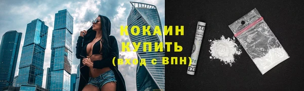 ALPHA PVP Липки