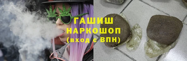 тгк Лиски