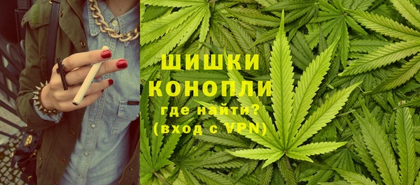 метадон Магас