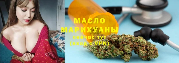 MESCALINE Инсар