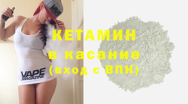 прущая мука Лихославль
