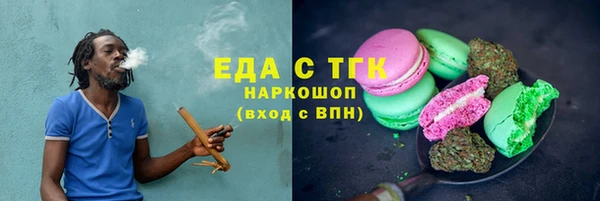 ALPHA PVP Липки