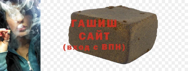 скорость Орехово-Зуево