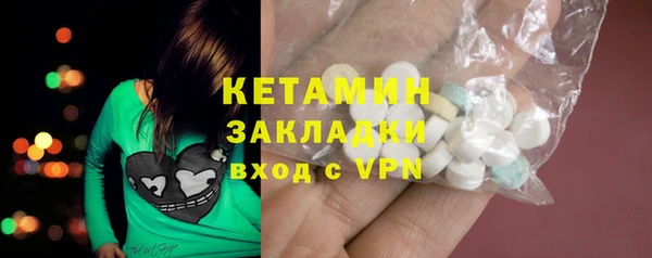 прущая мука Лихославль