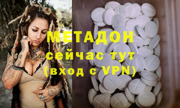 jwh Магадан