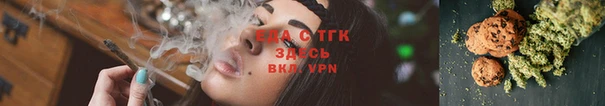 прущая мука Лихославль