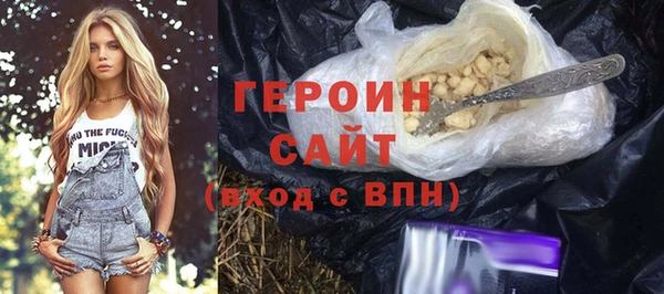 спиды Долгопрудный