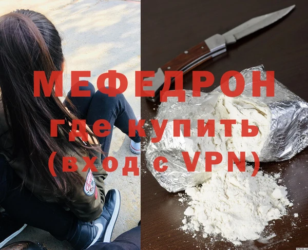ALPHA PVP Липки