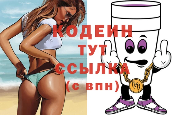 метадон Магас