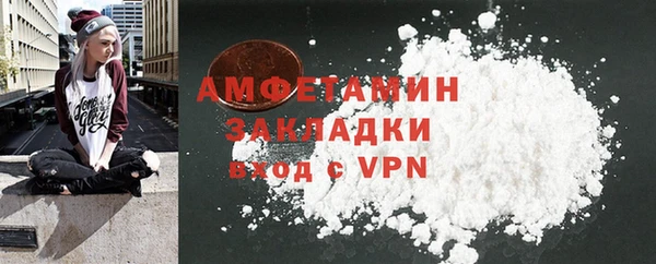 ALPHA PVP Липки
