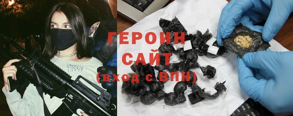 прущая мука Лихославль