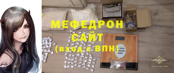 прущая мука Лихославль