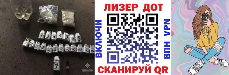ЛСД экстази кислота  наркотики  Новая Ляля 